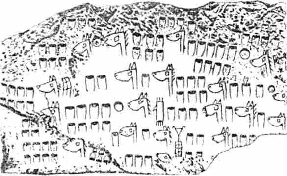 ���������� �� �������