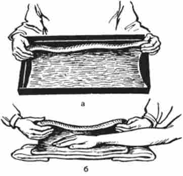 ���������������� �������-������������� ��������